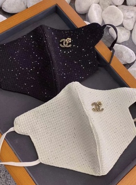 秋冬网红同款花加小香风配饰DIY定制口罩护脸巾保暖秋冬