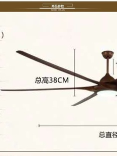 25米复古吊扇酒吧健品 新100寸吊扇 变频风扇吊灯简约现代吊扇灯