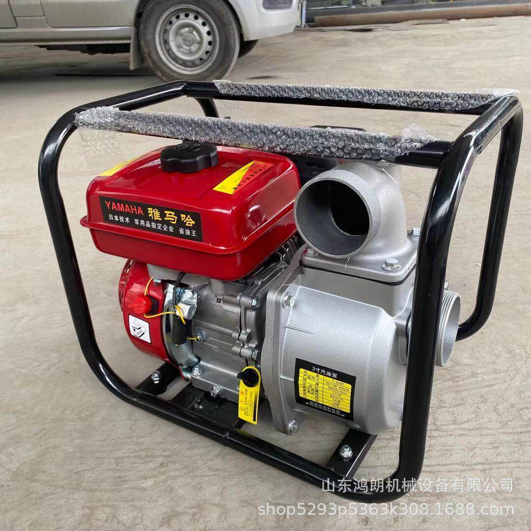 排洪防涝抽水泵 排涝抗旱大口径抽水泵 汽油泥浆泵单价