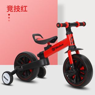 新款 宝宝滑行车手推车 儿童三轮车平衡车三合一三轮车可折叠2 6岁