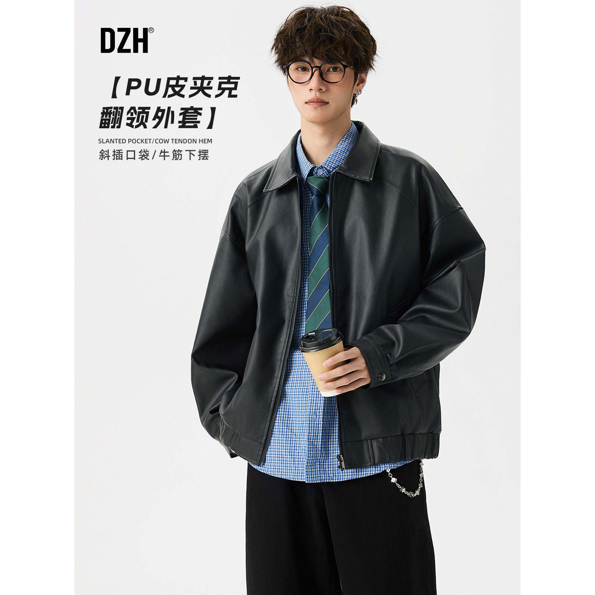 男士PU皮夹克外套男翻领2025新款秋季外搭开衫上衣黑色机车皮衣潮