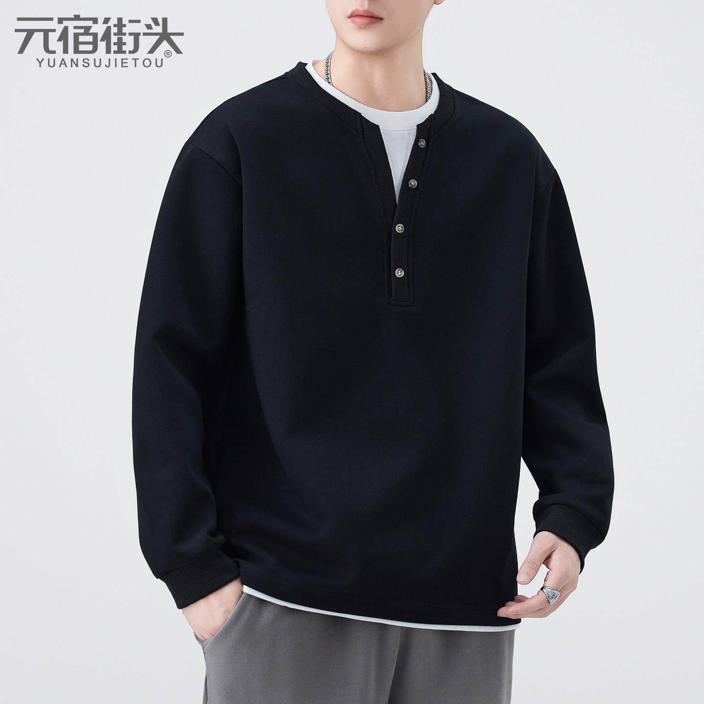 假两件底夏2季卫衣男款黑色亨利领上衣0YS25091126新款春装打士男
