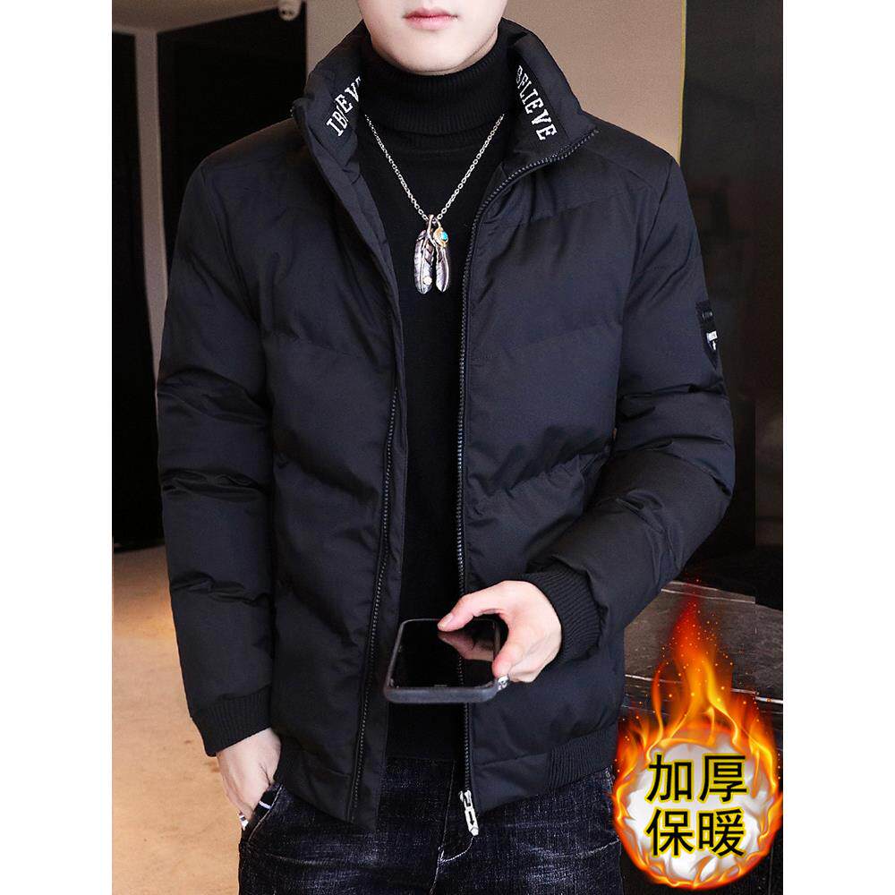 2025新款冬季外套男士棉衣潮流短款棉袄加厚保暖冬装羽绒棉服男款