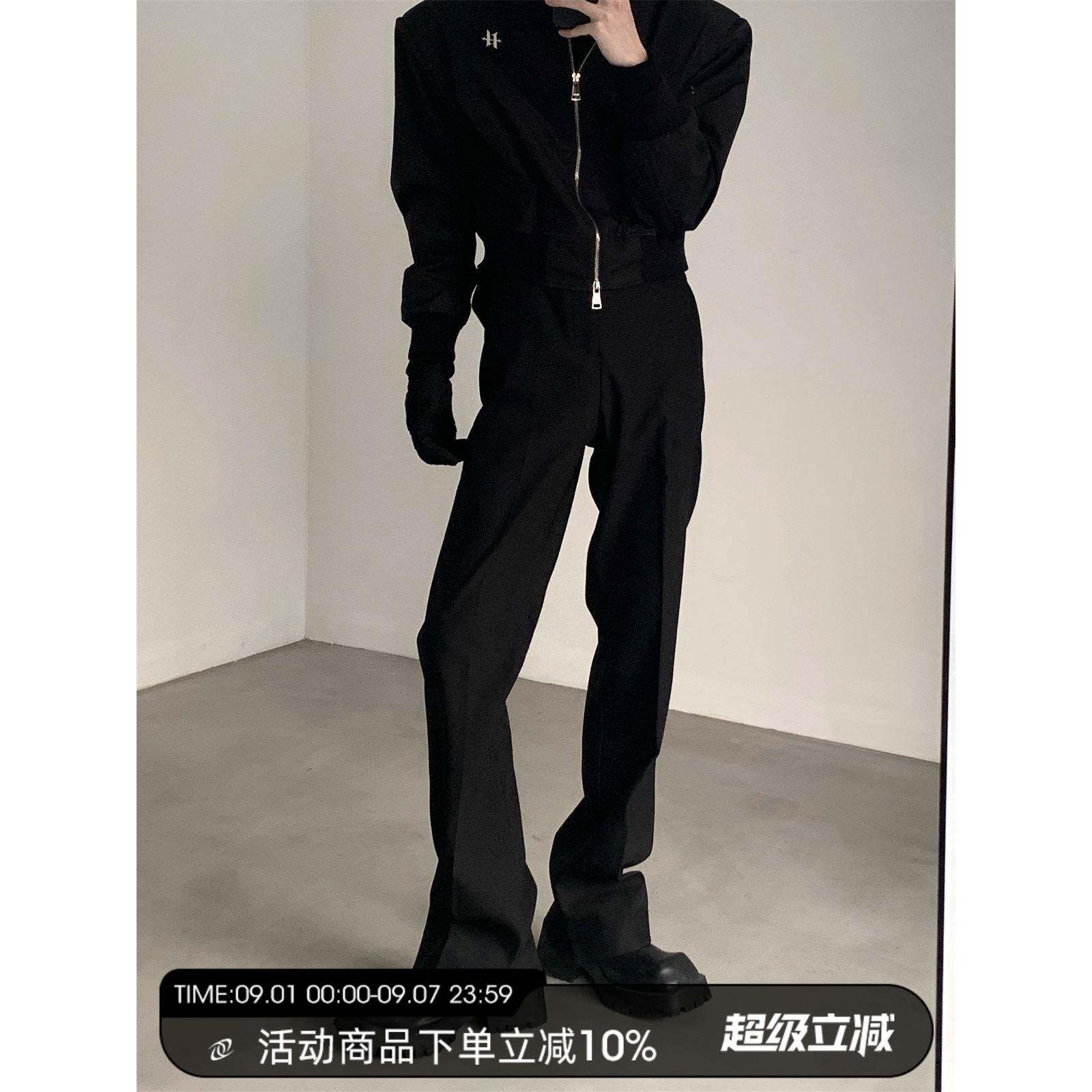 秋山风/小众高街vibe风开叉微喇叭西裤男垂坠感高级感堆积拖地裤