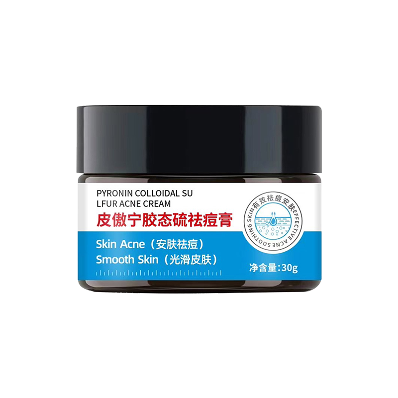 【痘肌专研】lissue皮傲宁面部健康