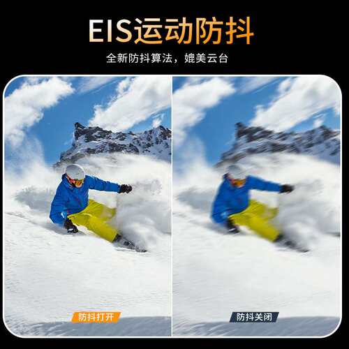 5k运动相机防抖防水高清双屏拍摄