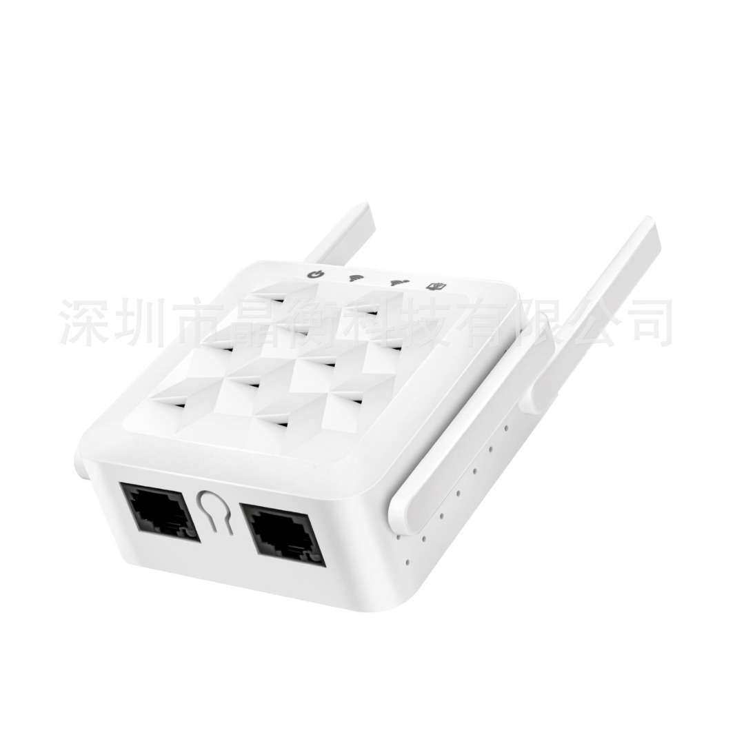 新品中继器4天线WiFi信号放大器增强扩大器网络扩展器300M 抗干扰