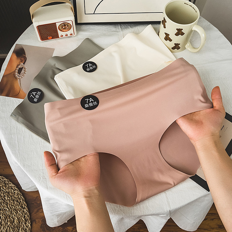 冰丝内裤女7A桑蚕丝底裆舒适透气