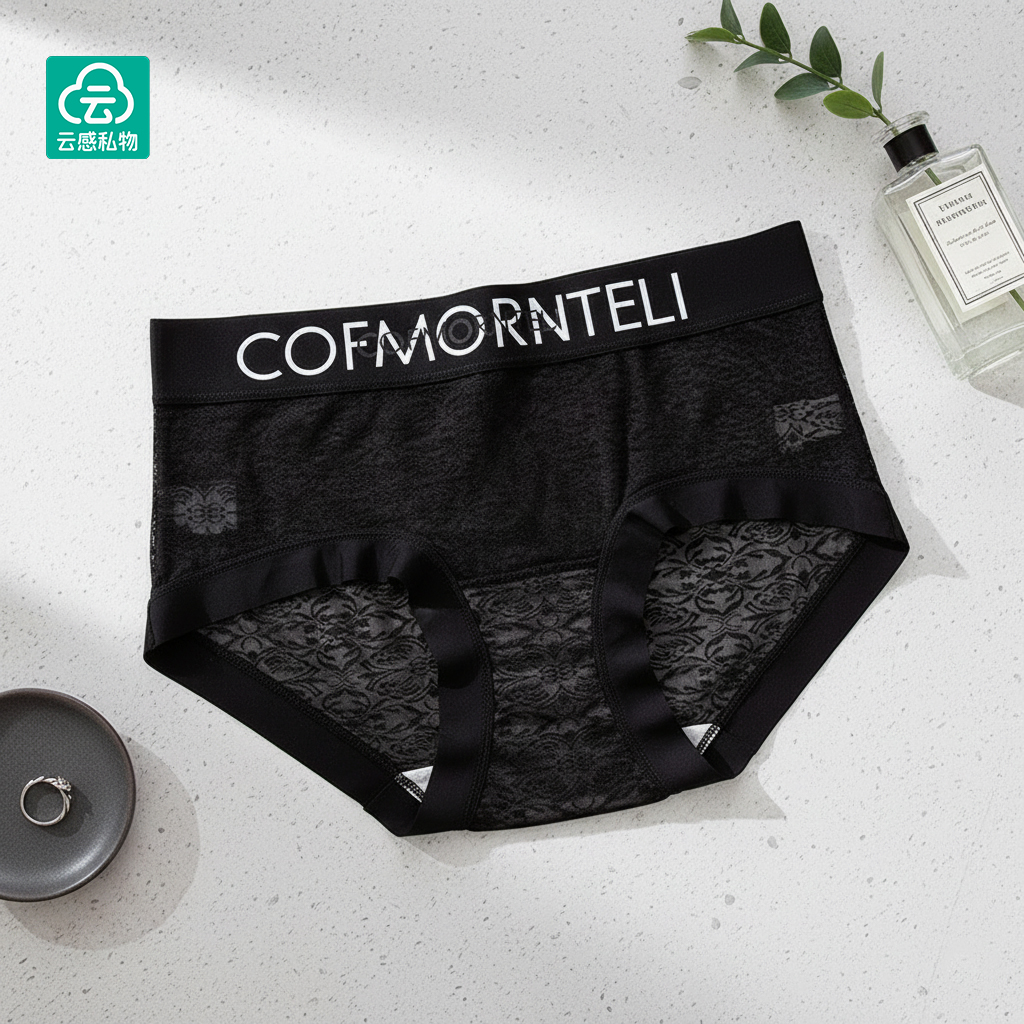 性感蕾丝加长档中腰女三角裤内裤