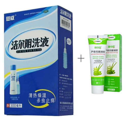 [恩威]洁尔阴洗液300ml/瓶
