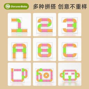 创意拼搭管道积木儿童早教认知启蒙逻辑思维训练益智百变走珠玩具