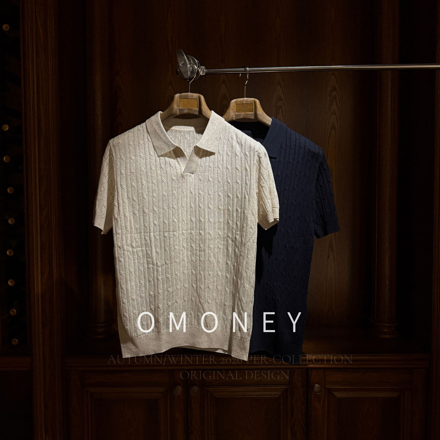 OMoney天丝亚麻经典绞花POLO衫
