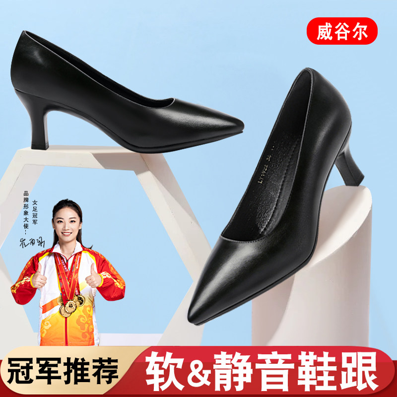 新品真皮空姐黑色尖头高跟鞋女细跟透气职业面试通勤软Y底不累脚