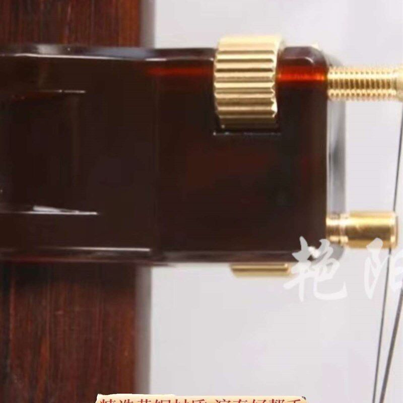 极速23年新款二胡新型微调w器专业第五代琴弦千斤可调节调音器黄