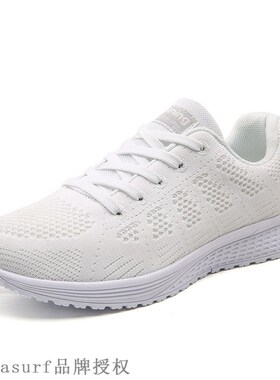 极速2021 seummer mesh sneakers couple mesh running shoes run
