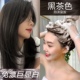极速榛果灰棕色泡泡染发剂膏女植物天然2024N流行色纯自己在家染