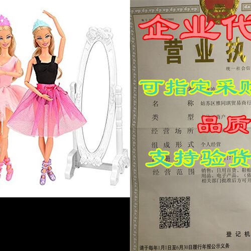 新品BARbWA 3 Sets Ballerina Doll Clothes Ballet Outfits Danc