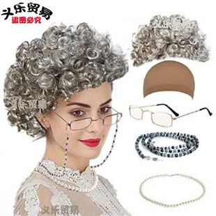 极速老年人假发女短发奶奶老太太假发头套老太婆假发W灰花白扮演