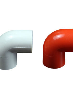 极速PVCc电线管配件电工管件 弯头 16 25 32mm3分4分6分 90度接头