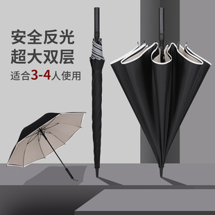 新品双层长柄自动雨伞家用特大号高尔G夫暴风雨专用加厚结实抗风