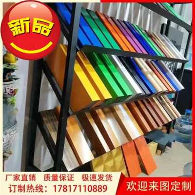 极速新新品e优质凹槽木纹j铝方管型材内外幕墙H门头招牌室内铝方