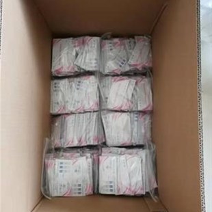 极速5PCS ovulation test strip(LH)ing test PH TSest Strip sa