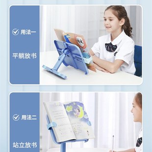 极速可升降桌面谱架可携式u琴谱架子台式歌谱电子琴书架乐谱架家