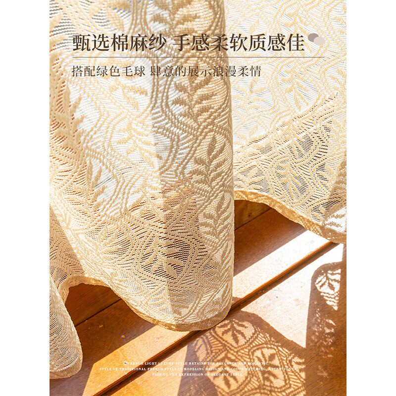新品厨房门帘窗户遮挡帘卧室遮光窗帘H免打孔伸缩杆半帘飘窗纱帘