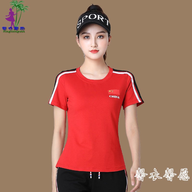 新品水兵舞跳舞服杨丽萍曳步舞广场舞短J袖上衣新款运动服女健身图片