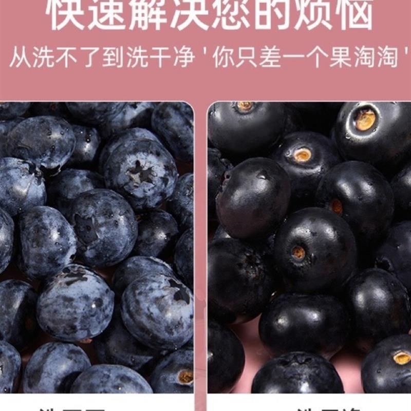 极速果淘淘洗水果神器免手洗果盆厨房F沥水篮去农残污渍家用果蔬,厨房电器,果蔬消毒清洗机,淘宝优惠券,粉丝福利购,淘宝优惠卷