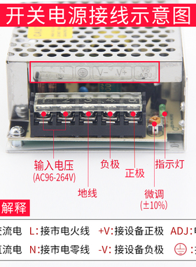 极速220转9V开关电源变压器直流5a路由器9v10A20A30A40AD.C9V直流