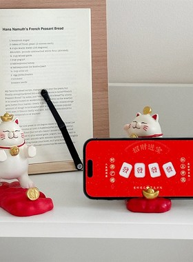 新品招财a猫手机支架平板支架创意可爱小摆件家用办公室桌面装饰