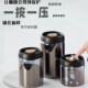 新品 2025德国避光茶叶罐抽真z空储茶罐咖啡豆玻璃收纳防潮密封储