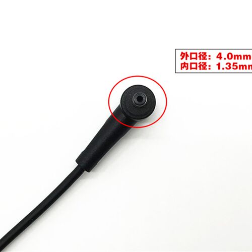 新品原装华硕UX331U U305C笔记型电脑充电源配接器线19V2.3Z7A 45