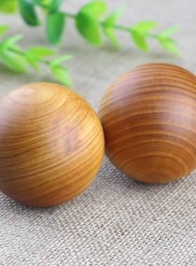 极速天然实木陈化料崖柏木实心球男女文I玩手把件圆球中老年手球