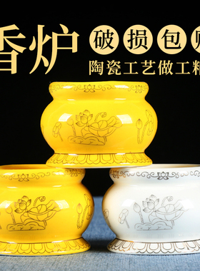 新品迷你小香炉家用室内供佛小香炉观音莲花香薰炉V供奉烧香贡佛