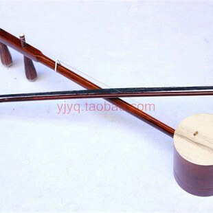 极速竹板胡 精品仿红木扁杆大竹筒板胡-梨L木板胡/婺剧板胡/绍剧