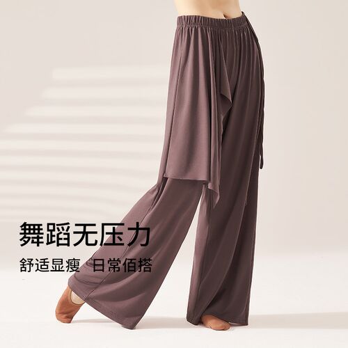 新品8022现代舞服装女练功中国古E典宽松阔腿飘逸阔腿跳舞专用成