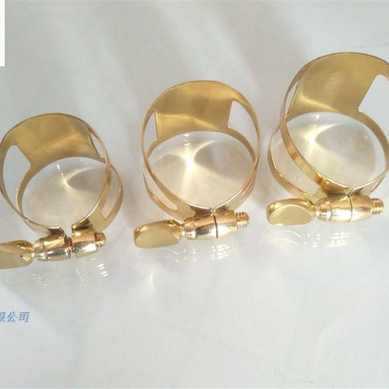 极速中音萨克斯单簧管黑管笛w头卡子卡箍铜卡哨片卡哨片夹萨克斯