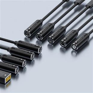 极速DC25x07mim35x135mm40x17mm45x06mm48x17mm55x10