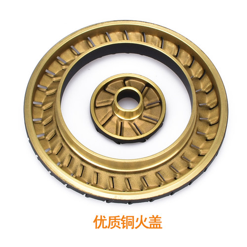 新品适用万家乐燃气灶配件QL5 QL1 051AXG  Q060AX TA1全铜火盖