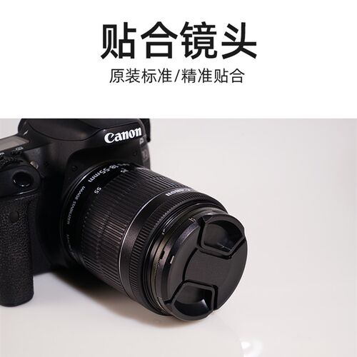 新品适用于富士相机镜头盖58mm 67mm送防D丢绳 XT200 XS20 XT30 X