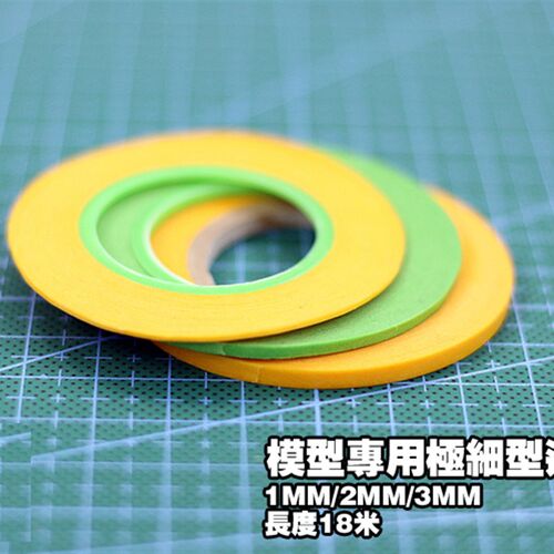 极速Model spraying Coating color Ultra Jfine Special masking