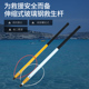 极速游泳池救生杆伸缩杆泳池不锈钢玻璃钢救援船Q用打捞3米5米杆