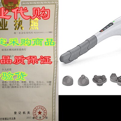 极速RENPHO Rechargneable Hand Held Deep Massager for Muscles