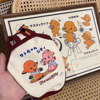 新品宠物服猫咪狗狗撞色复古透H气佐藤象吊带夏季新款