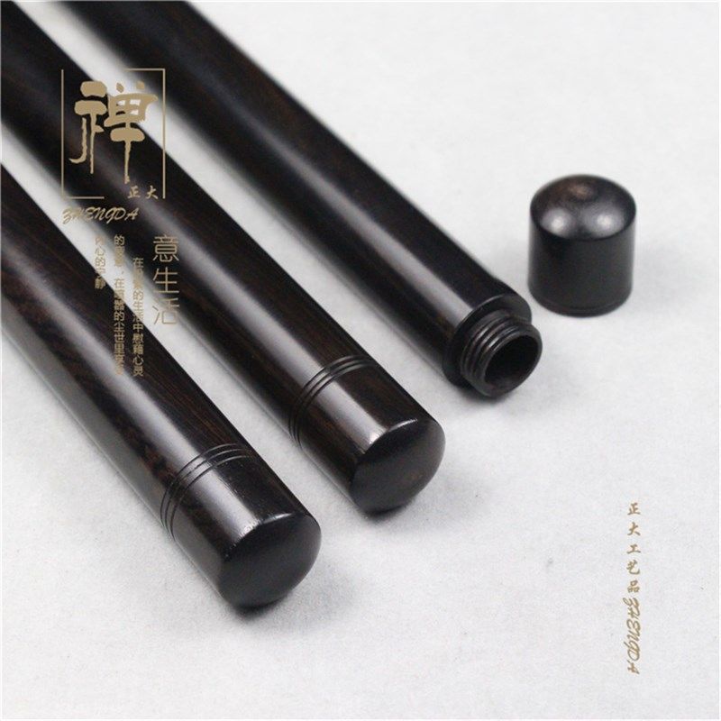 极速正大精选紫光檀黑檀螺口圆头长款线香筒 线香T管 线香炉沉香,家居饰品,香薰DIY材料/工具,淘宝优惠券,粉丝福利购,淘宝优惠卷