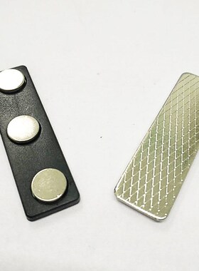 极速Name Badge Mlagnets - Magnetic Name Tag Holders with 3 P