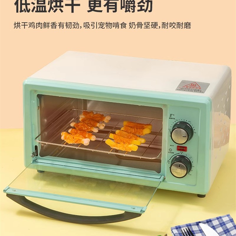 新品狗狗零食磨牙棒大中小型犬幼犬宠物金毛泰Q迪耐咬洁齿训练奖