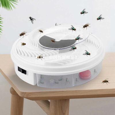 极速Efficie Electric Fly uTrap Device With Trapping Food Pes